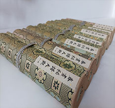 兰州春画全集之春画秘谱大观-中国古代春宫绘画全集